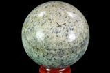 Polished K Granite (Granite With Azurite) Sphere - Pakistan #109752-1